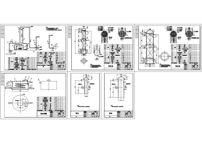 某工程填料塔全套设计cad工程施工图（含萘废气处理试验工艺流程图）_图1