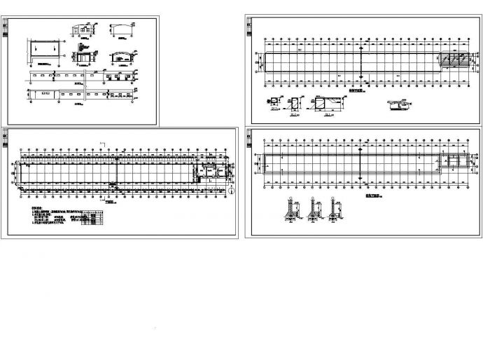 某工厂大型自行车棚cad企业设计施工图纸（含结构平面图）_图1