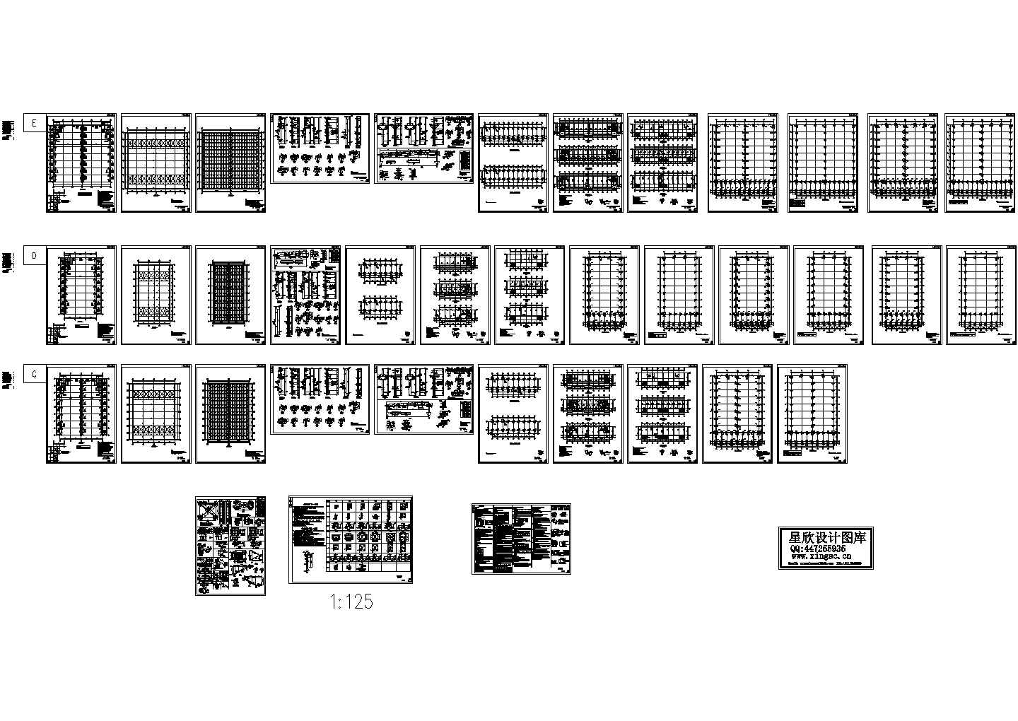 厂房设计_砼柱钢梁结厂房结构CAD施工图