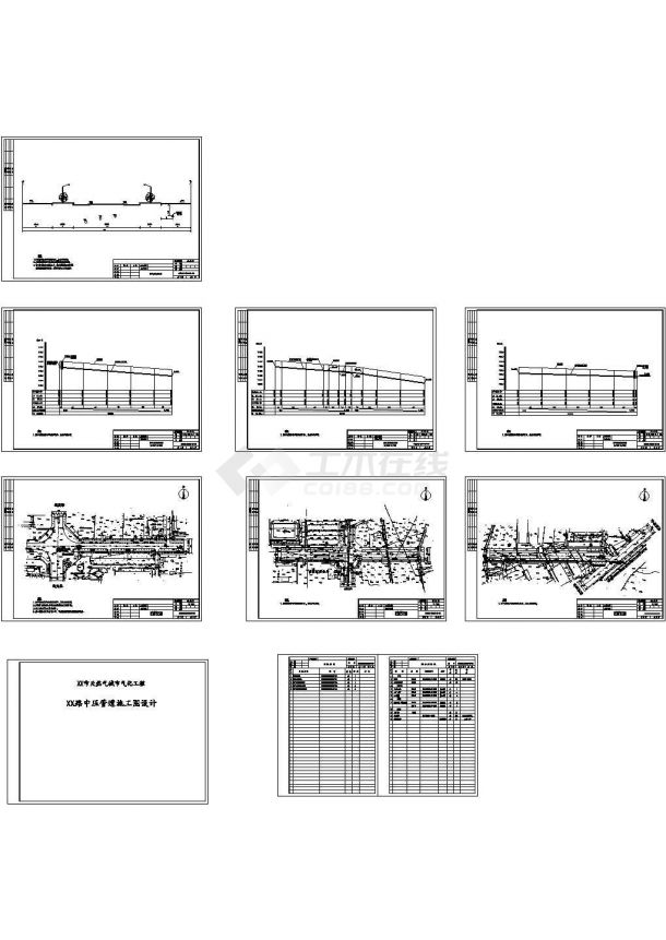 某地区大型天然气城市气化工程中压管网系统布置设计施工CAD图纸-图一