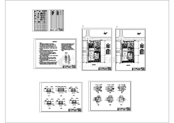 某地区大型城市气化工程生活楼及办公管网系统布置设计施工CAD图纸-图二