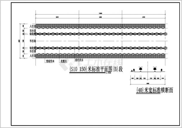 某城乡道路绿化规划设计cad平面方案图纸-图一