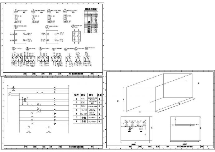 某标准型模拟断路器接线布置电气原理设计施工CAD图纸_图1