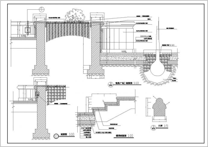 某喷泉广场规划设计cad建筑施工详图_图1
