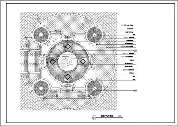 某喷泉广场规划设计cad建筑施工详图-图二