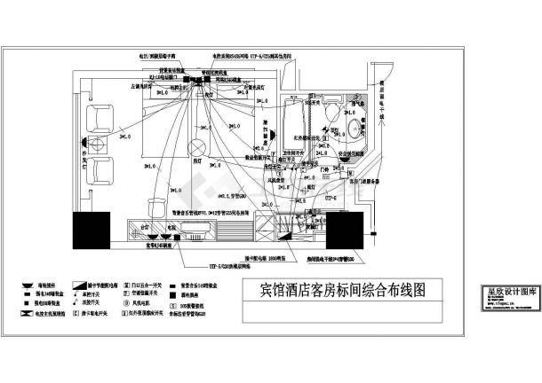 某标准新型宾馆客房电器综合布线系统电气设计原理CAD图纸-图一