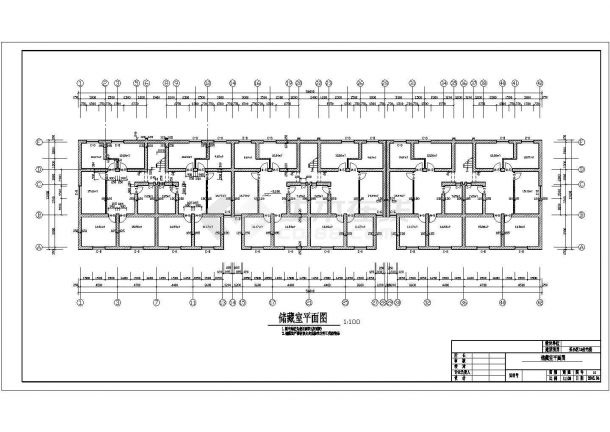 某六层框架结构住宅楼设计cad全套建筑施工图（含设计说明，含结构设计，含给排水设计，含电气设计，含预算书）-图二