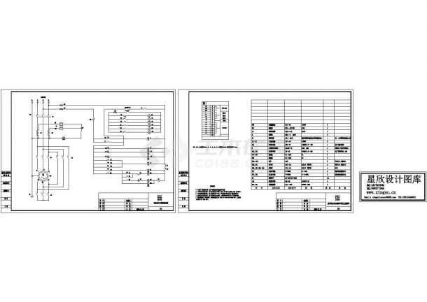厂房设计_镇江市某大型啤酒厂房空压机控制原理CAD图纸-图一