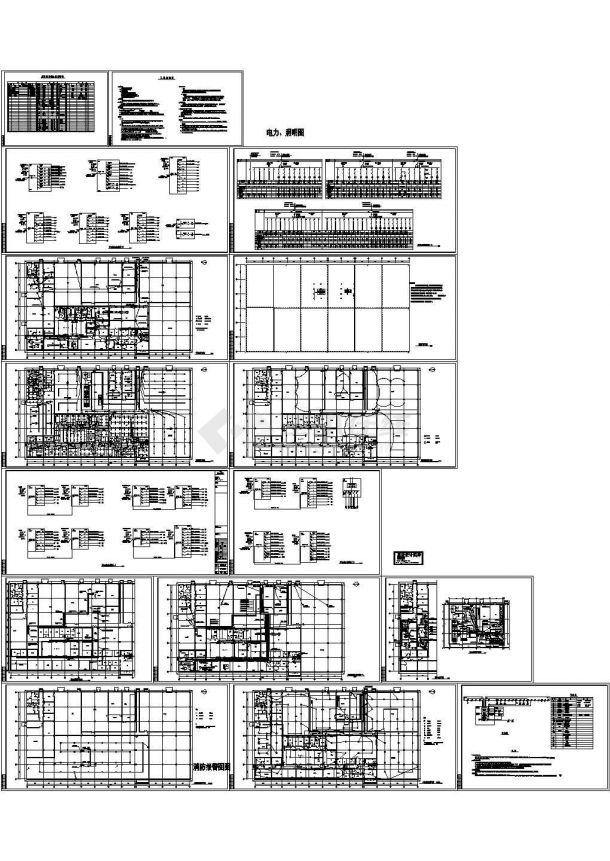 长沙市芙蓉区某制药厂车间电气全套设计CAD施工图-图二