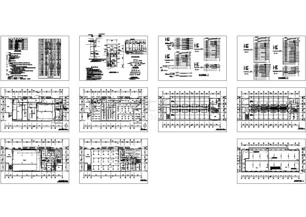 某公司多层办公综合楼配电设计cad全套电气施工图（含设计说明）-图一