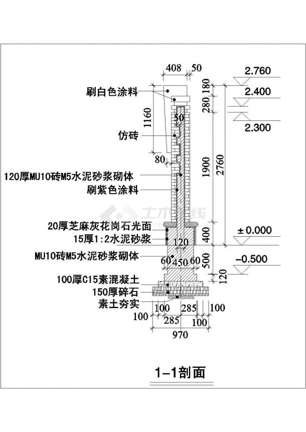 某现代风格景墙设计cad建筑施工详图（甲级院设计）-图二