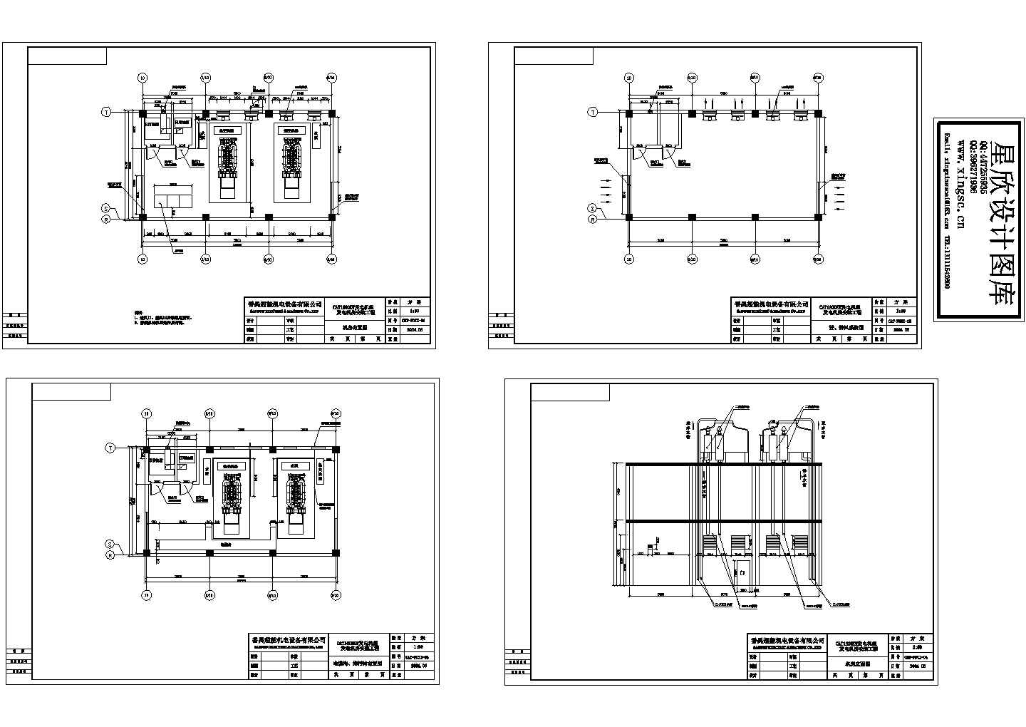某标准型两台1600KW发电机环保安装电气原理设计施工CAD图纸