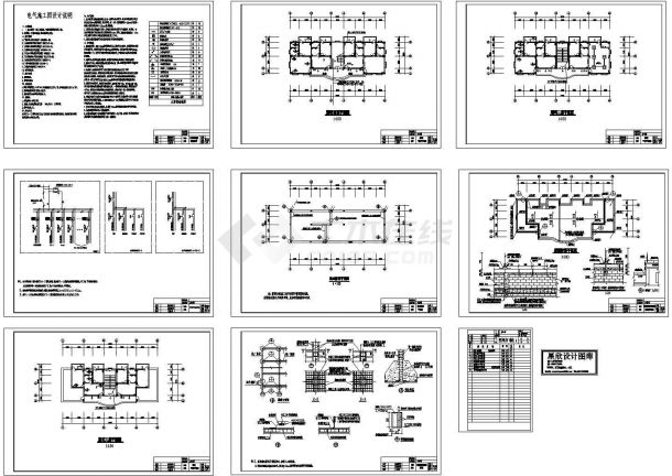 某标准型高雷爆地区基层站所电气防雷电气原理设计施工CAD图纸-图一
