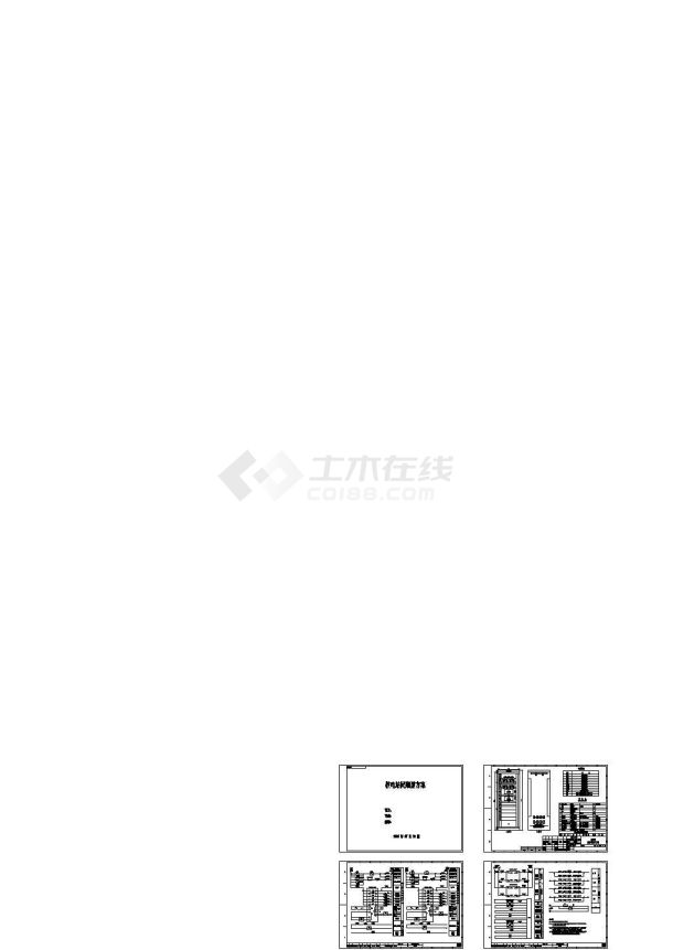 某标准型核电站二期方案电气原理设计施工CAD图纸-图一