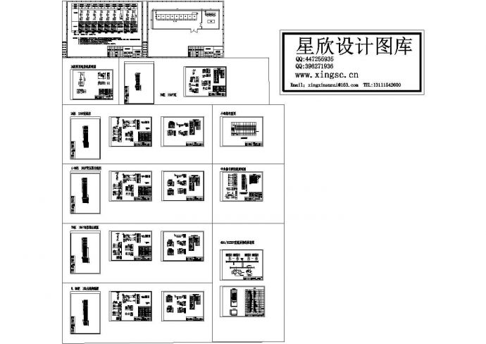 某标准型XGN2-12一次二次整套电气原理设计施工CAD图纸_图1