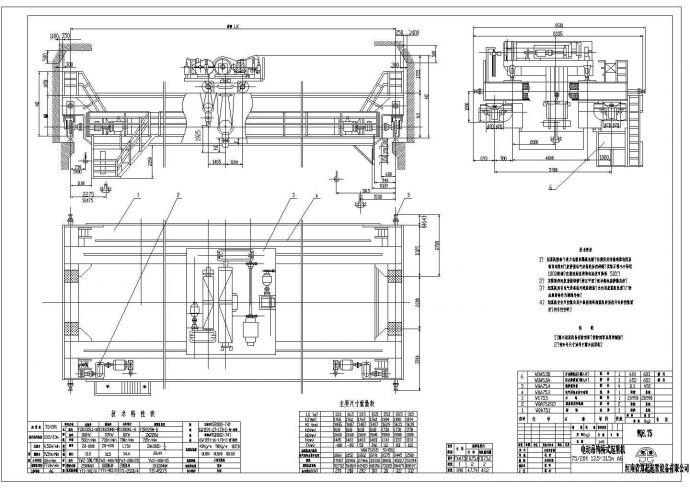 某标准型电动吊钩桥式起重机电气原理设计施工CAD图纸_图1