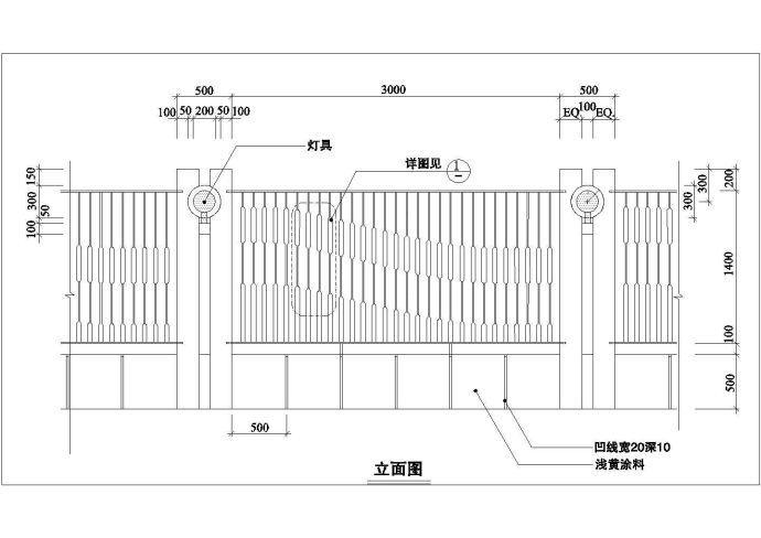 某栅栏型景墙设计cad建筑施工详图_图1