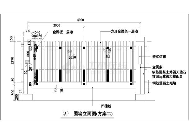 某特色景观墙规划设计cad建筑施工详图-图一