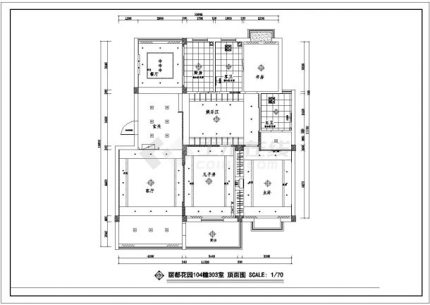 哈尔滨市蓁山花园小区经典户型全套装修装饰设计CAD图纸-图一