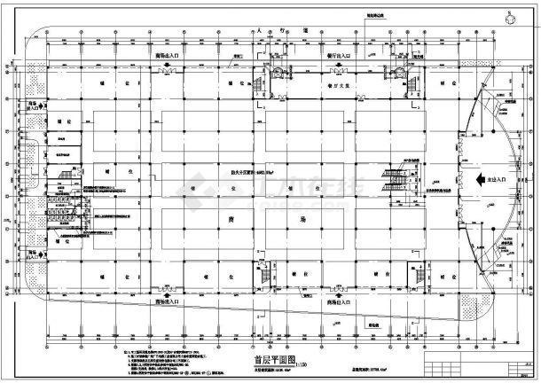 莆田市某1.4万平米三层框架结构五金批发市场建筑设计CAD图纸-图一