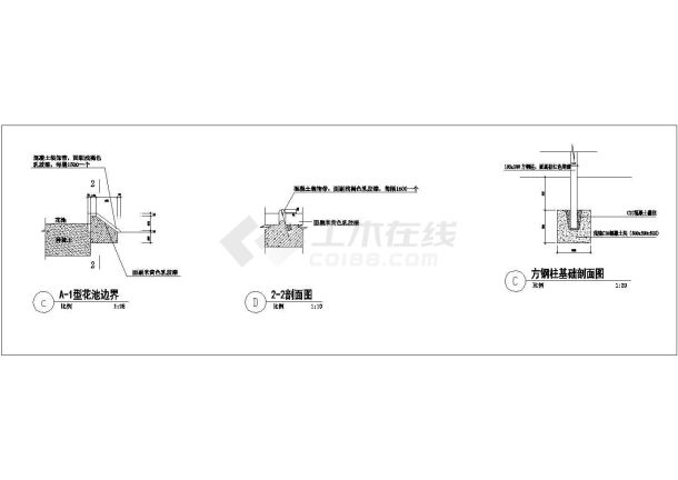 某湖心岛休闲景亭设计cad建筑施工详图-图一