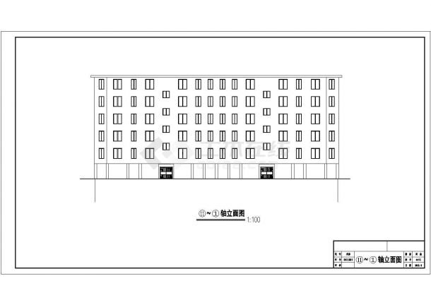 连云港市某安置小区2500平米5+1层框架结构住宅楼建筑设计CAD图纸-图二