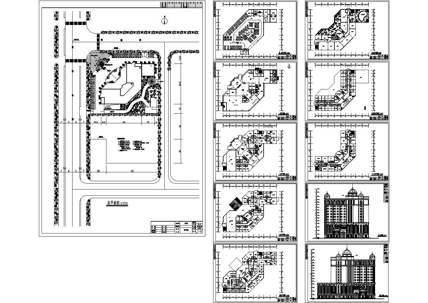 欧式风格大酒店全套建筑施工设计方案cad图(含总平面图)