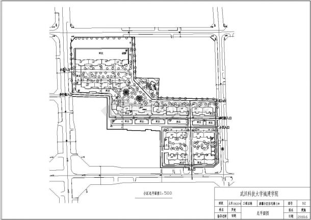 武汉市青山大道某小区9200平米10层框架结构住宅楼建筑设计CAD图纸-图二