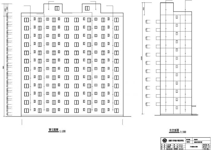 4970平米12层框架结构住宅楼建筑+结构设计CAD图纸_图1