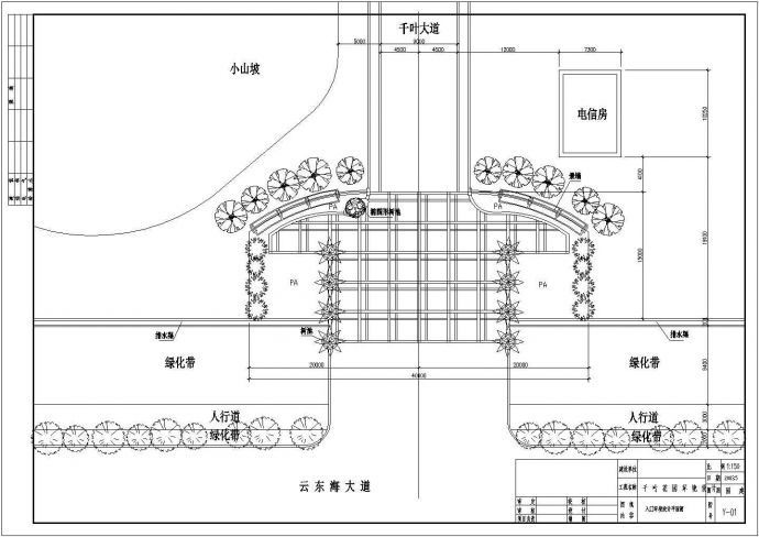 某湖畔公园入口规划设计cad建筑施工详图_图1