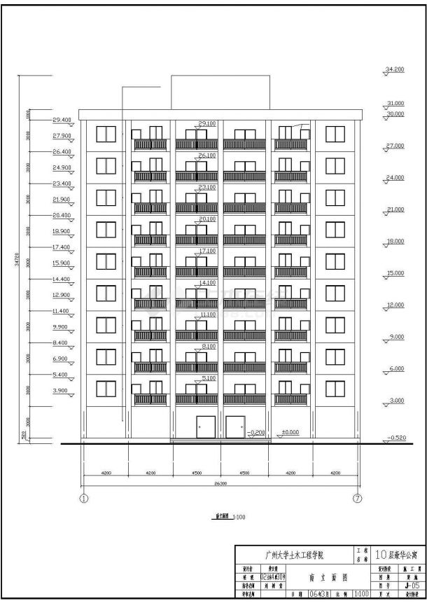 湘潭市紫园花园小区10层框架结构住宅楼建筑设计CAD图纸-图二