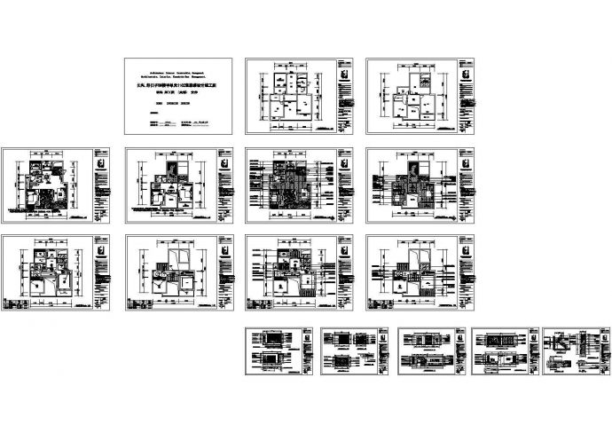 详细简单大方中式别墅建筑CAD平面设计图纸_图1