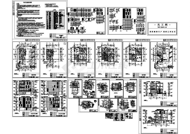 四层住宅楼建筑施工cad图(带效果图，共二十五张)-图一