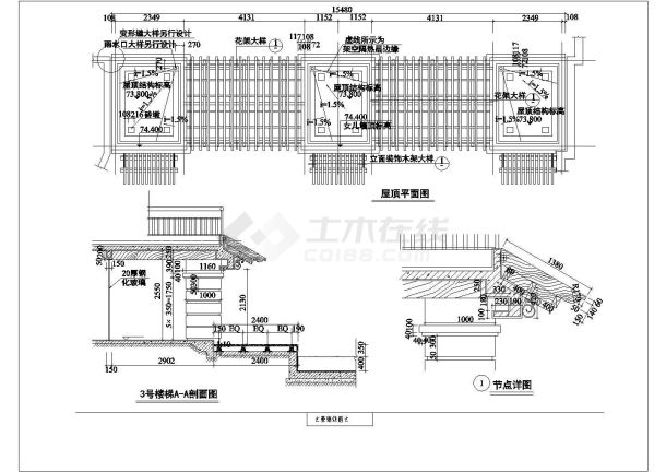 某景区入口门房设计cad建筑施工详图-图二