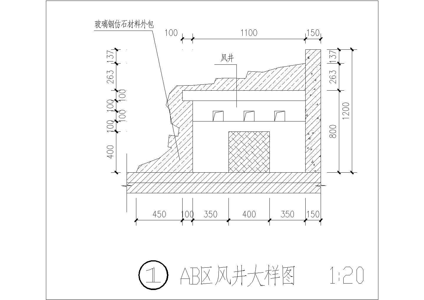 某工程管道设计cad施工大样图