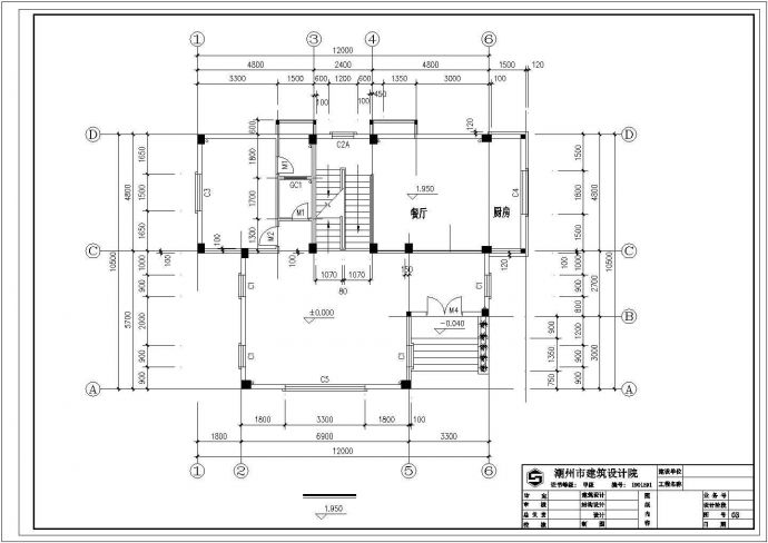 南京市某城中村3层砖混结构私人住宅楼全套建筑设计CAD图纸_图1