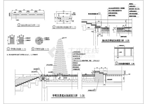 某旱喷及景观水池设计cad施工详图-图一