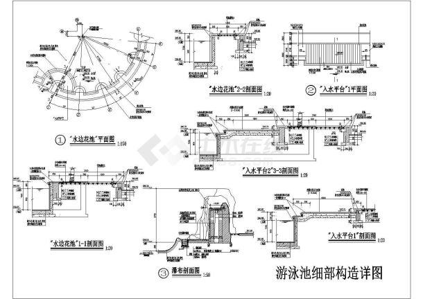 有游泳池规划设计cad建筑施工详图-图一