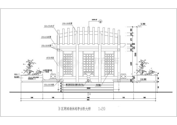 某网球场休闲亭台阶设计cad施工大样图-图二