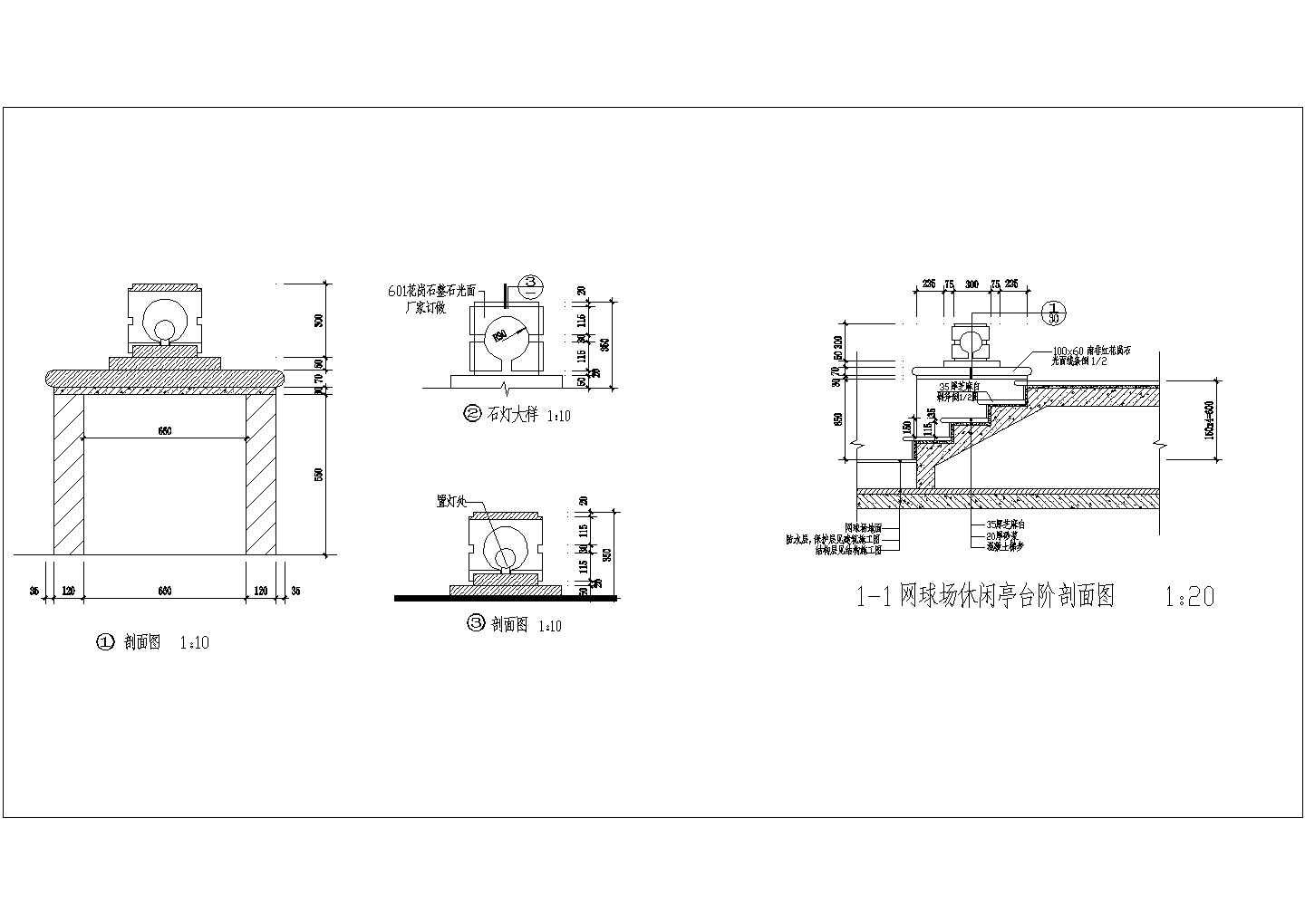 某网球场休闲亭台阶设计cad施工大样图