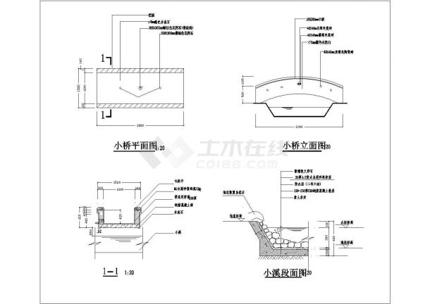 某儿童活动场地小品设计cad施工详图-图一