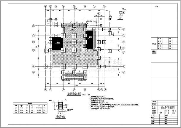 地上三层框架结构住宅楼改造加固结构方案图纸-图二