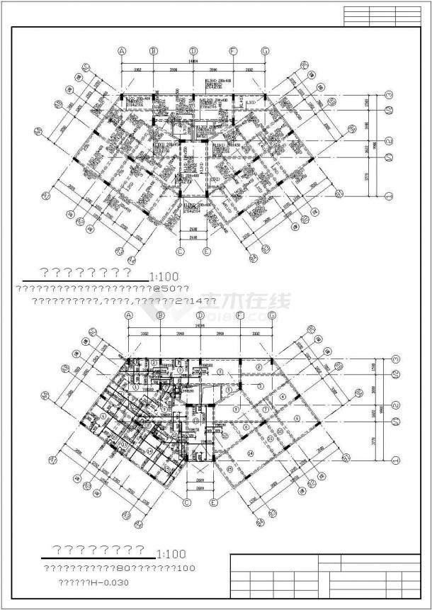六层框架结构棚户区建筑结构设计施工图-图二