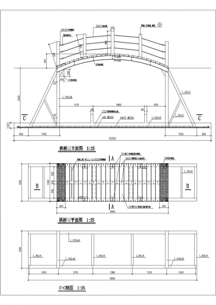 某景观工程拱桥设计cad建筑施工详图_图1