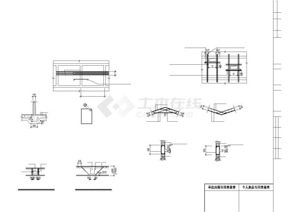 开封市新泉村某3层砌体结构乡村别墅结构设计CAD图纸-图一