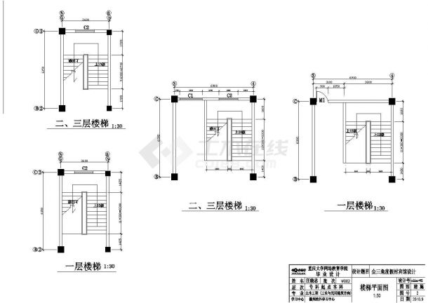 广州市某商业街4层框混结构商务宾馆建筑设计CAD图纸-图一