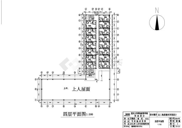 广州市某商业街4层框混结构商务宾馆建筑设计CAD图纸-图二