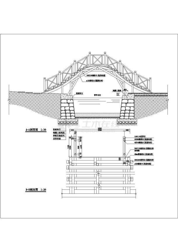 木桥承重获奖设计图图片