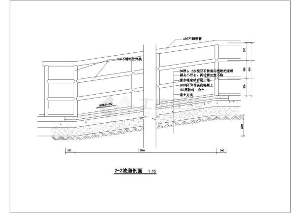 某景观坡道设计cad建筑施工详图-图一