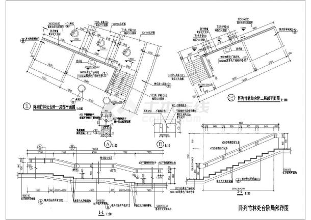 某阵列竹林处台阶设计cad建筑施工详图-图一